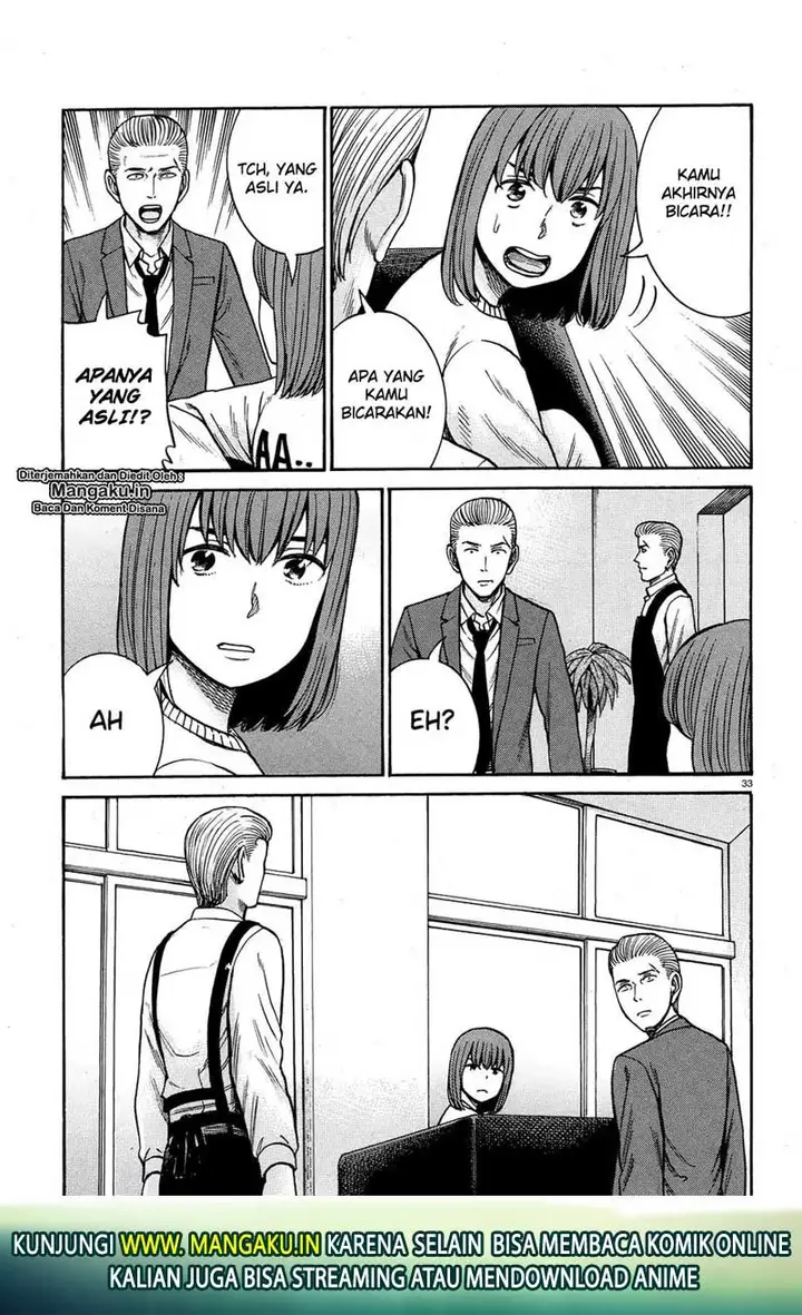 image-komik-hinamatsuri-chapter-89-33/36