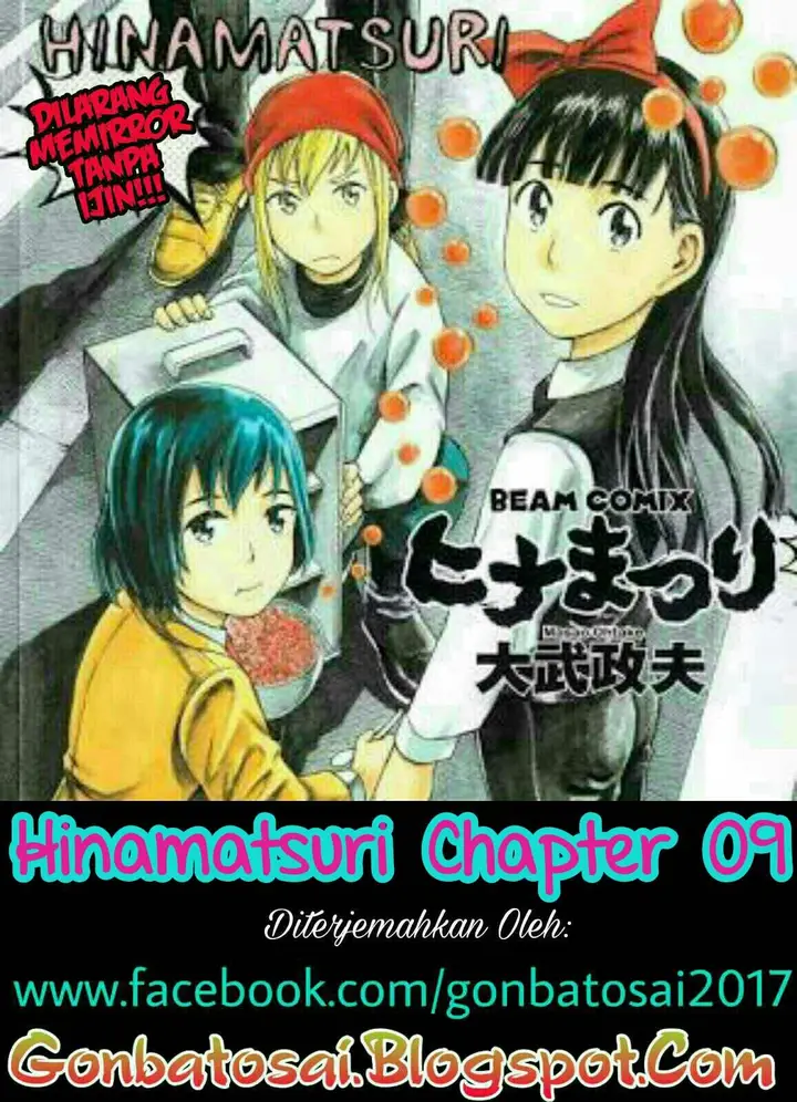 image-komik-hinamatsuri-chapter-9-1/56