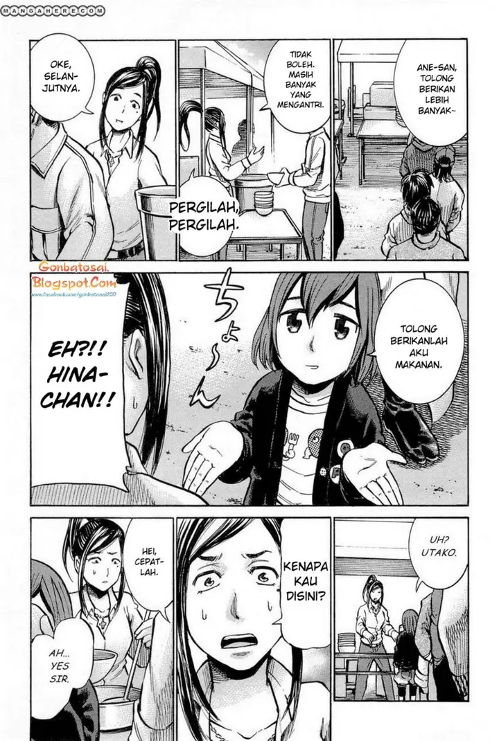 image-komik-hinamatsuri-chapter-9-16/56