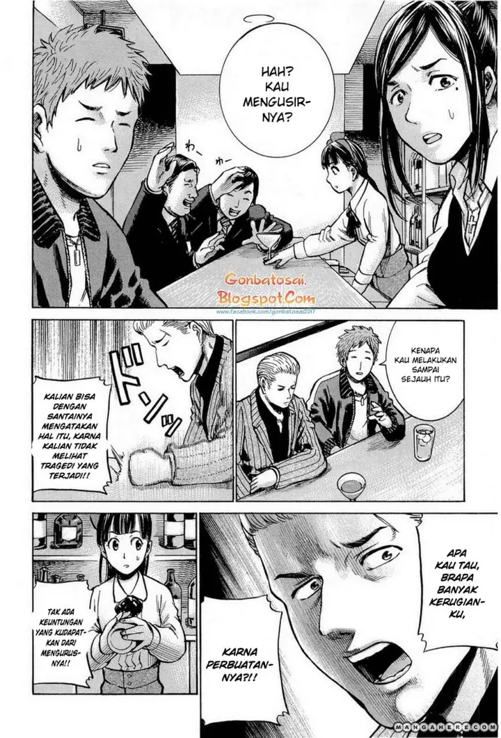 image-komik-hinamatsuri-chapter-9-19/56