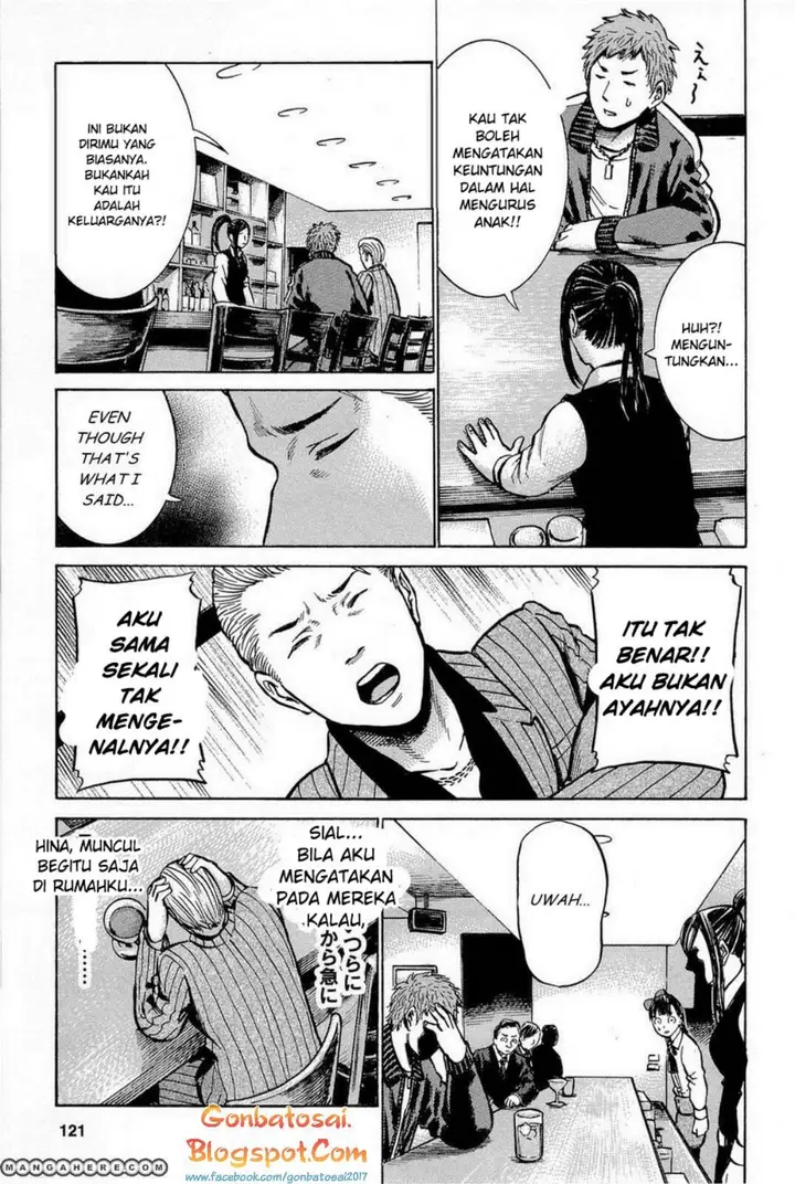 image-komik-hinamatsuri-chapter-9-20/56