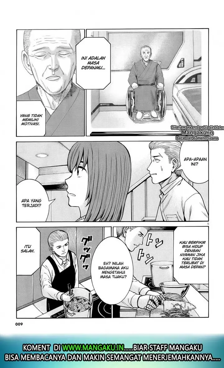 image-komik-hinamatsuri-chapter-90-6/38