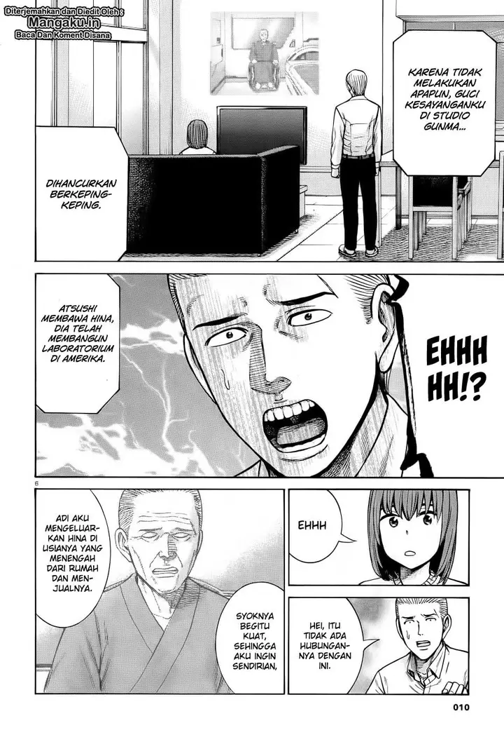 image-komik-hinamatsuri-chapter-90-7/38