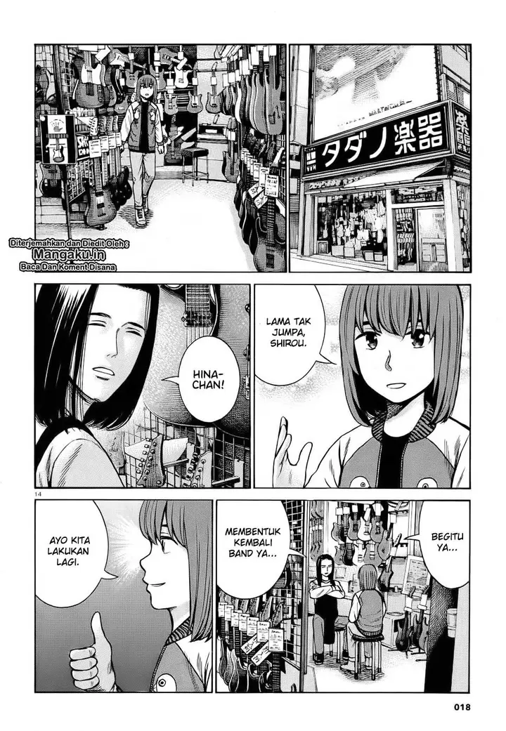 image-komik-hinamatsuri-chapter-90-15/38