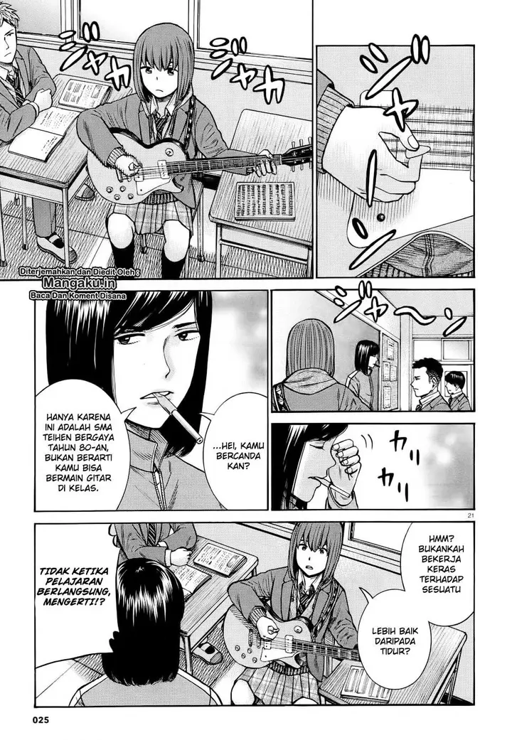 image-komik-hinamatsuri-chapter-90-21/38