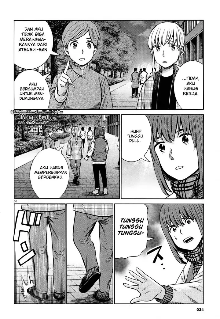 image-komik-hinamatsuri-chapter-90-30/38