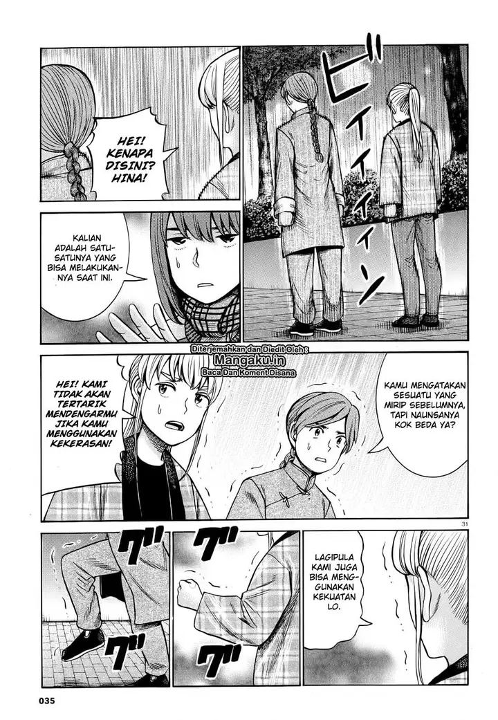 image-komik-hinamatsuri-chapter-90-31/38