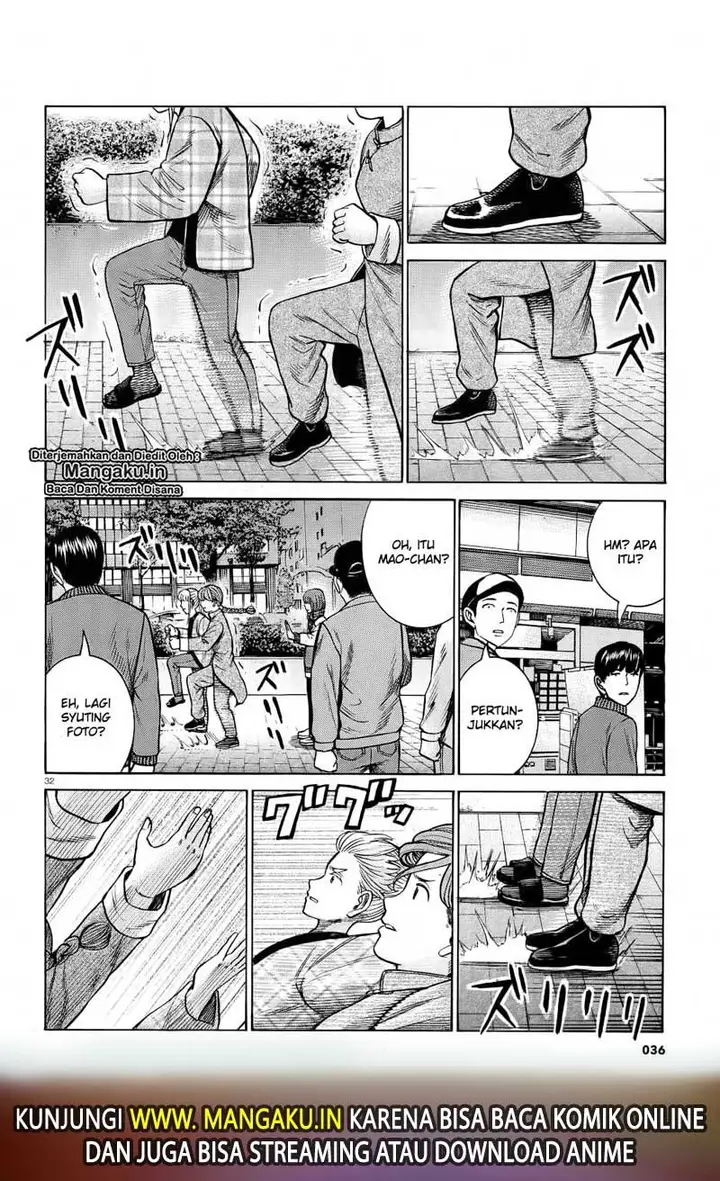 image-komik-hinamatsuri-chapter-90-32/38