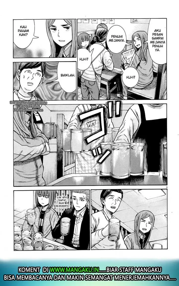 image-komik-hinamatsuri-chapter-91-2/36