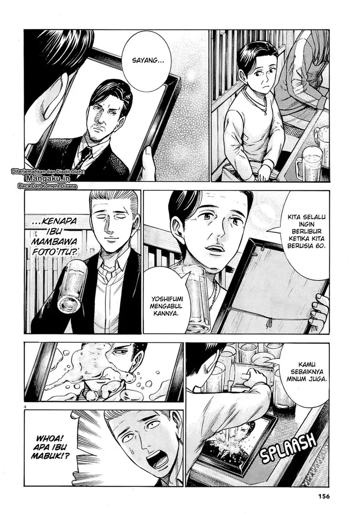 image-komik-hinamatsuri-chapter-91-3/36