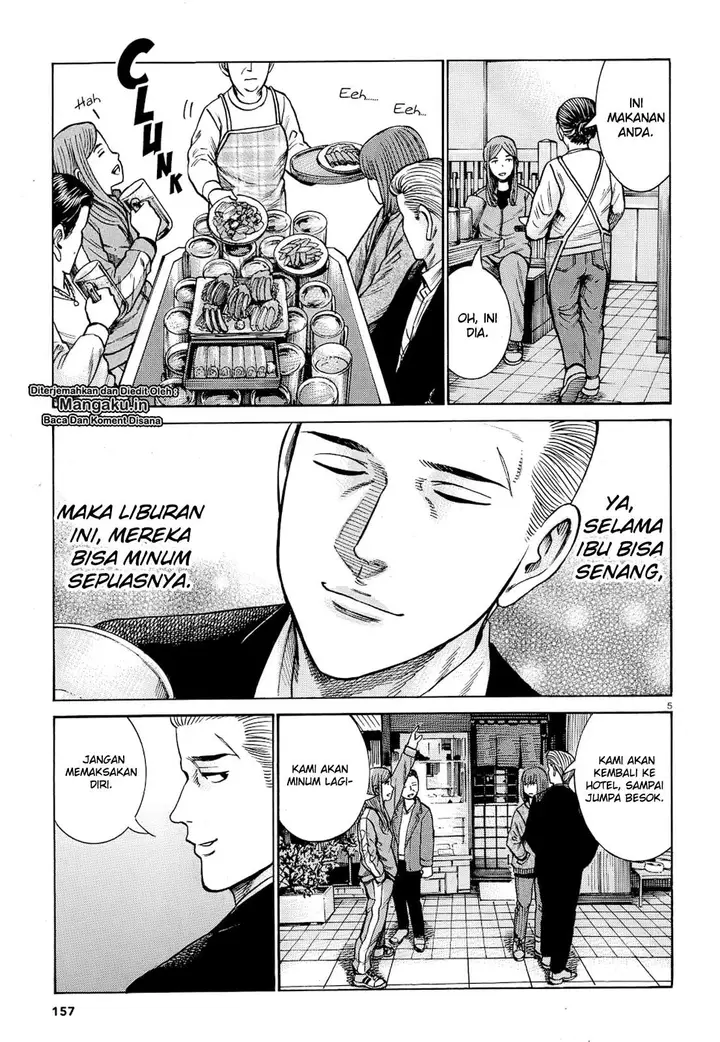 image-komik-hinamatsuri-chapter-91-4/36