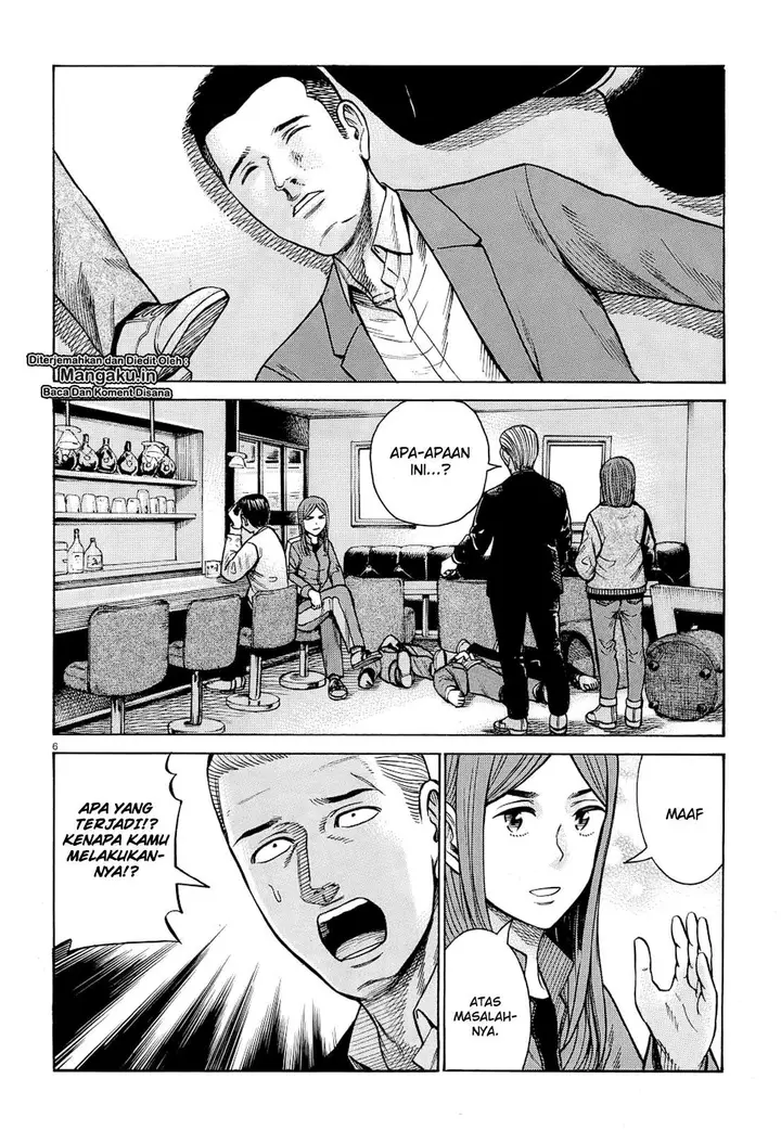 image-komik-hinamatsuri-chapter-91-5/36
