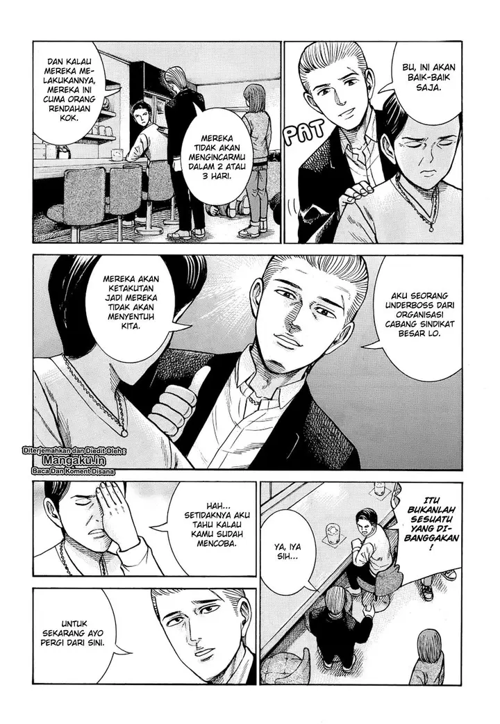 image-komik-hinamatsuri-chapter-91-7/36
