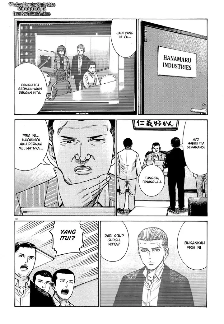 image-komik-hinamatsuri-chapter-91-9/36