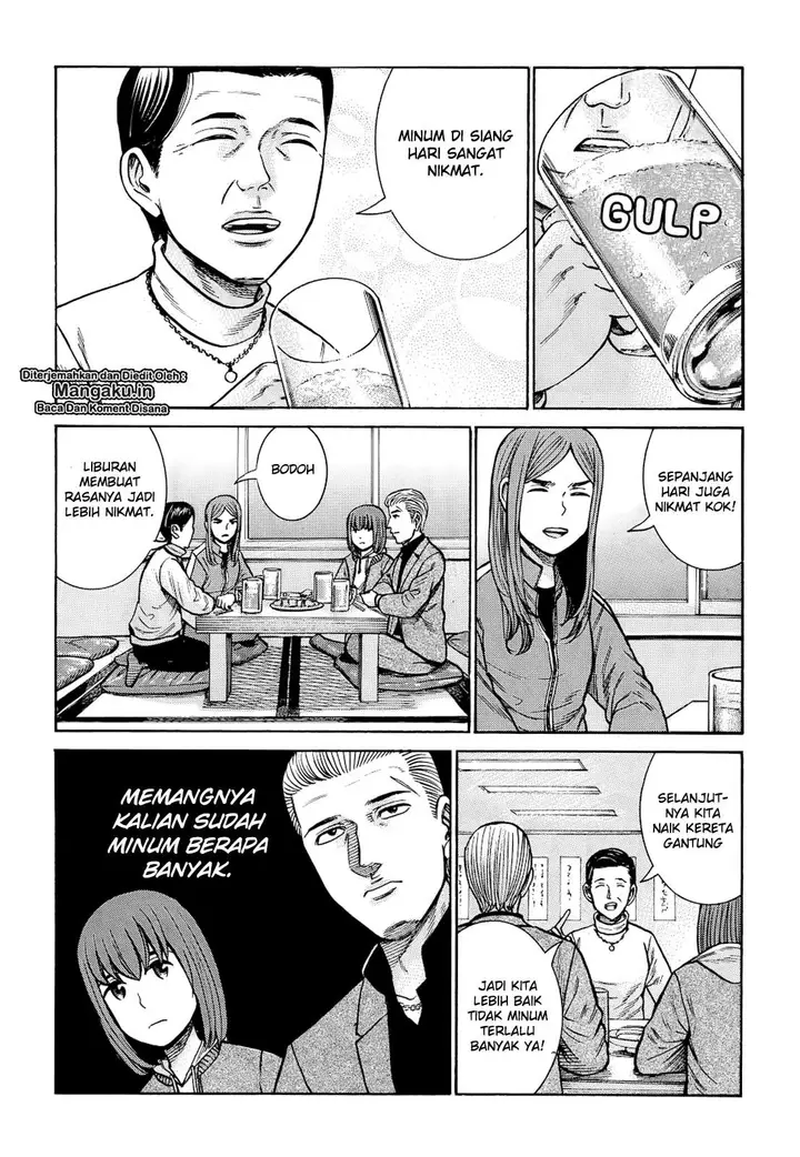 image-komik-hinamatsuri-chapter-91-11/36