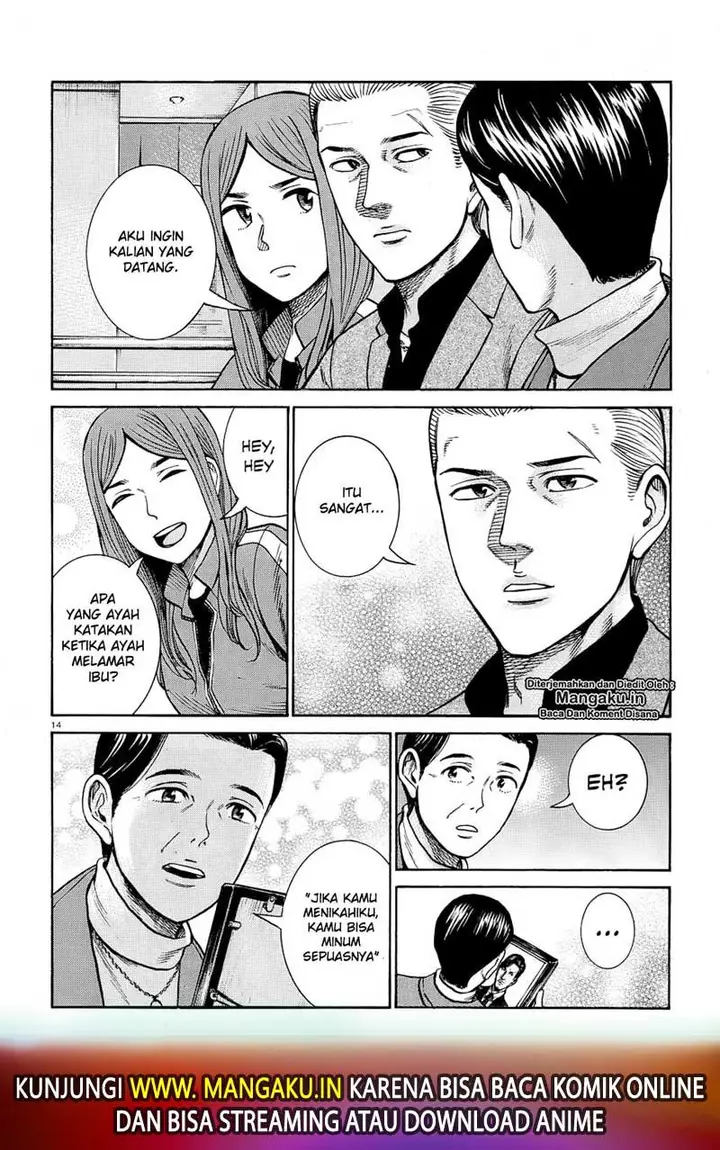 image-komik-hinamatsuri-chapter-91-13/36