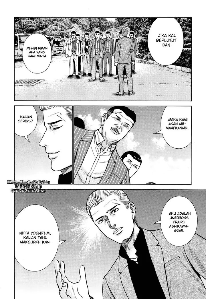 image-komik-hinamatsuri-chapter-91-17/36