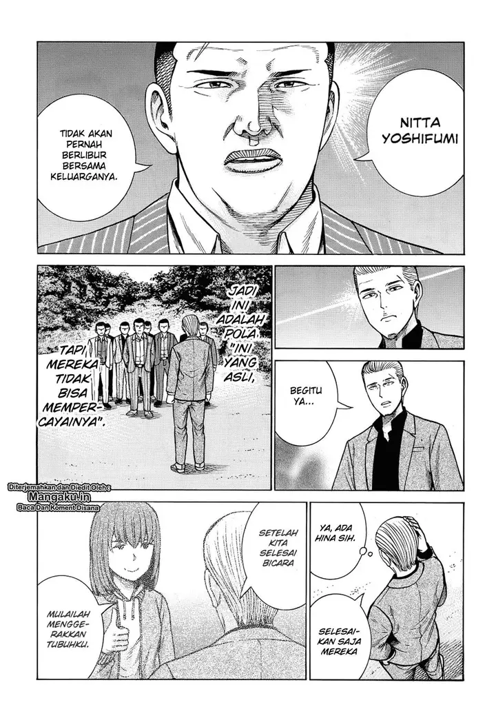 image-komik-hinamatsuri-chapter-91-19/36