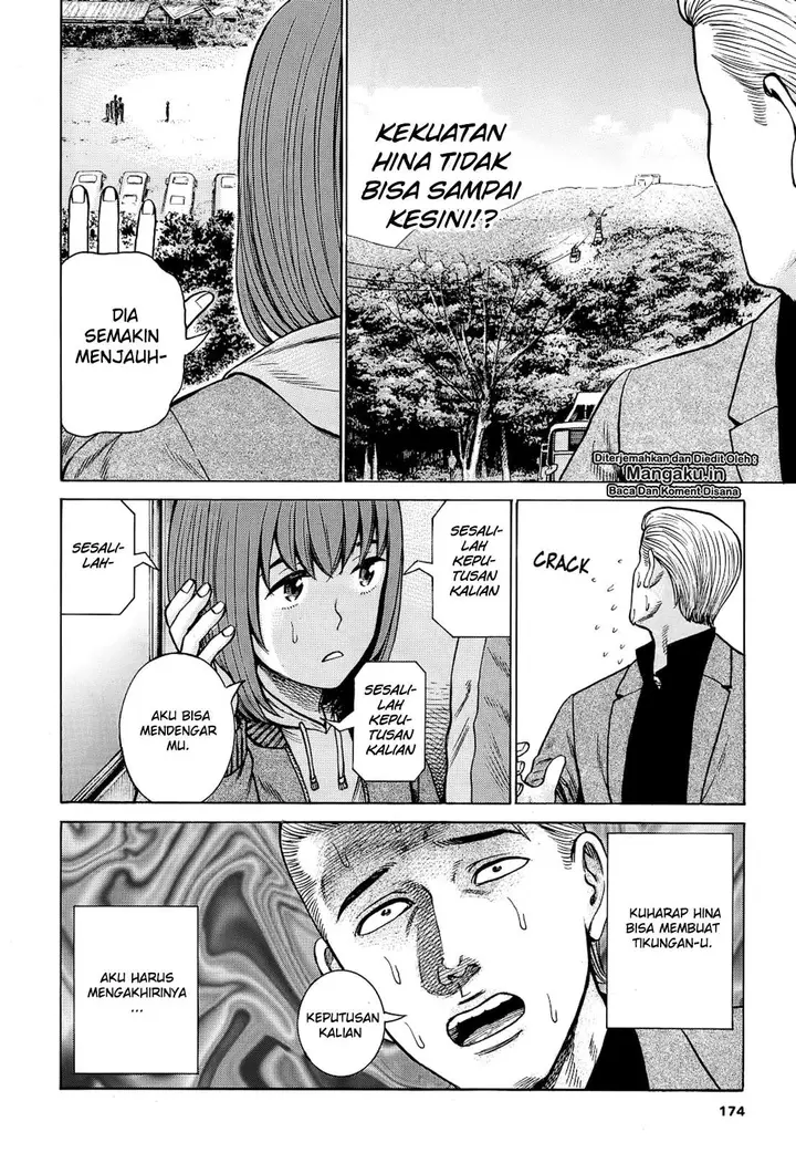 image-komik-hinamatsuri-chapter-91-21/36