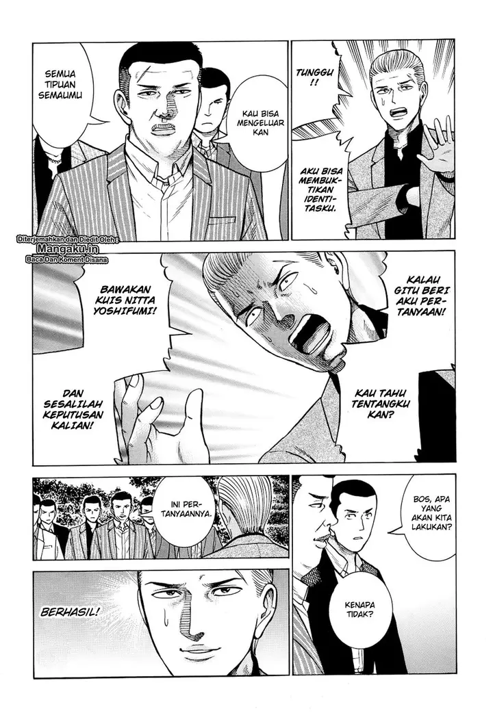 image-komik-hinamatsuri-chapter-91-22/36