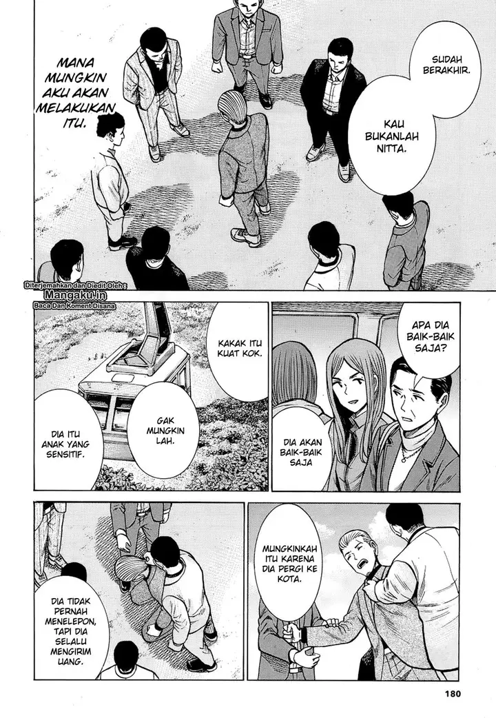 image-komik-hinamatsuri-chapter-91-27/36