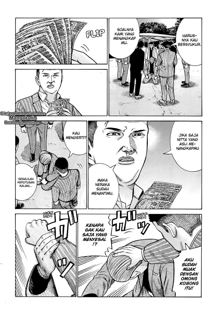 image-komik-hinamatsuri-chapter-91-29/36