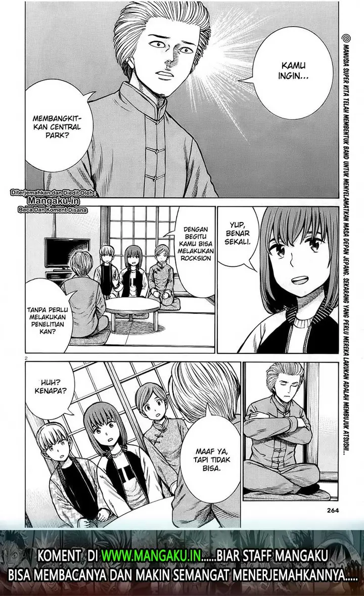 image-komik-hinamatsuri-chapter-92-3/39