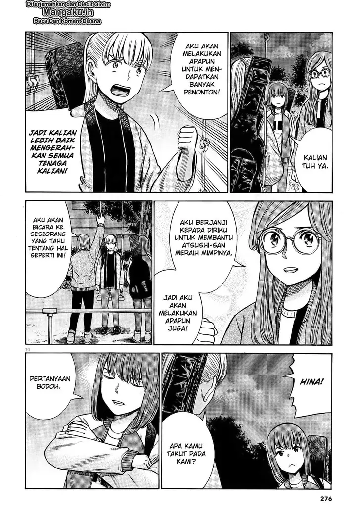 image-komik-hinamatsuri-chapter-92-15/39