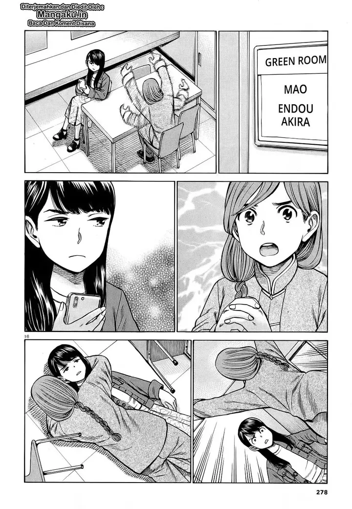 image-komik-hinamatsuri-chapter-92-17/39