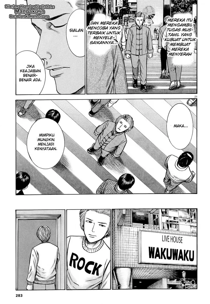 image-komik-hinamatsuri-chapter-92-22/39