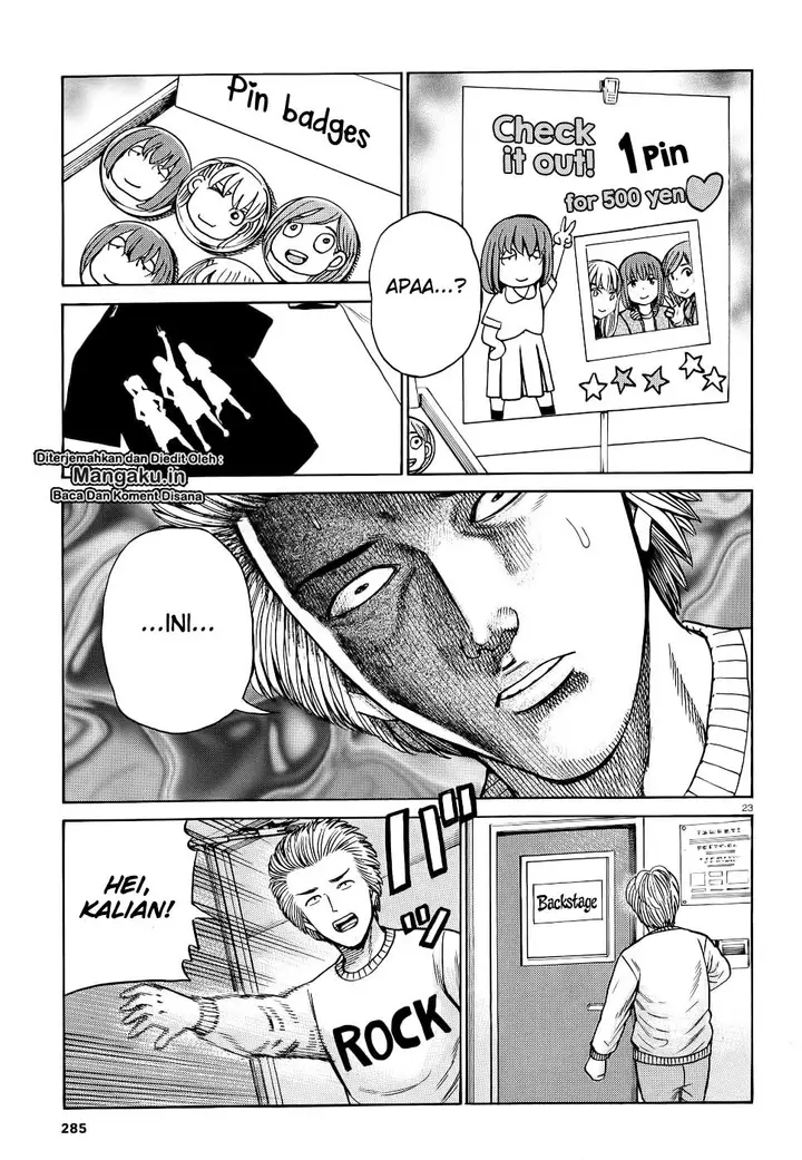 image-komik-hinamatsuri-chapter-92-24/39