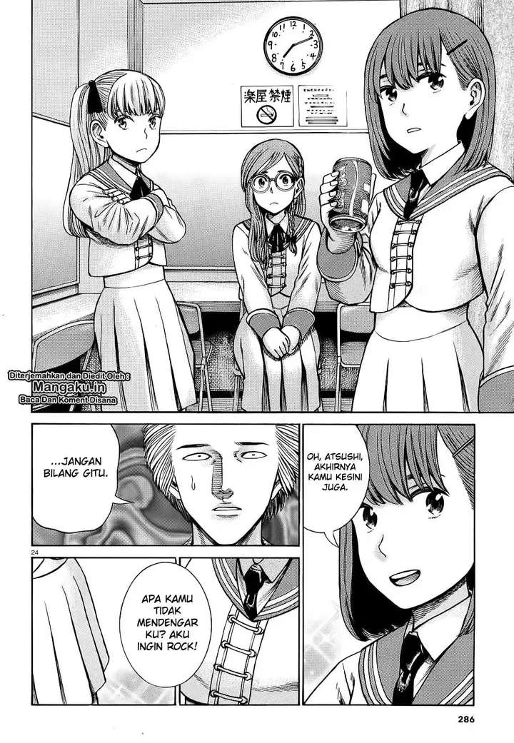 image-komik-hinamatsuri-chapter-92-25/39
