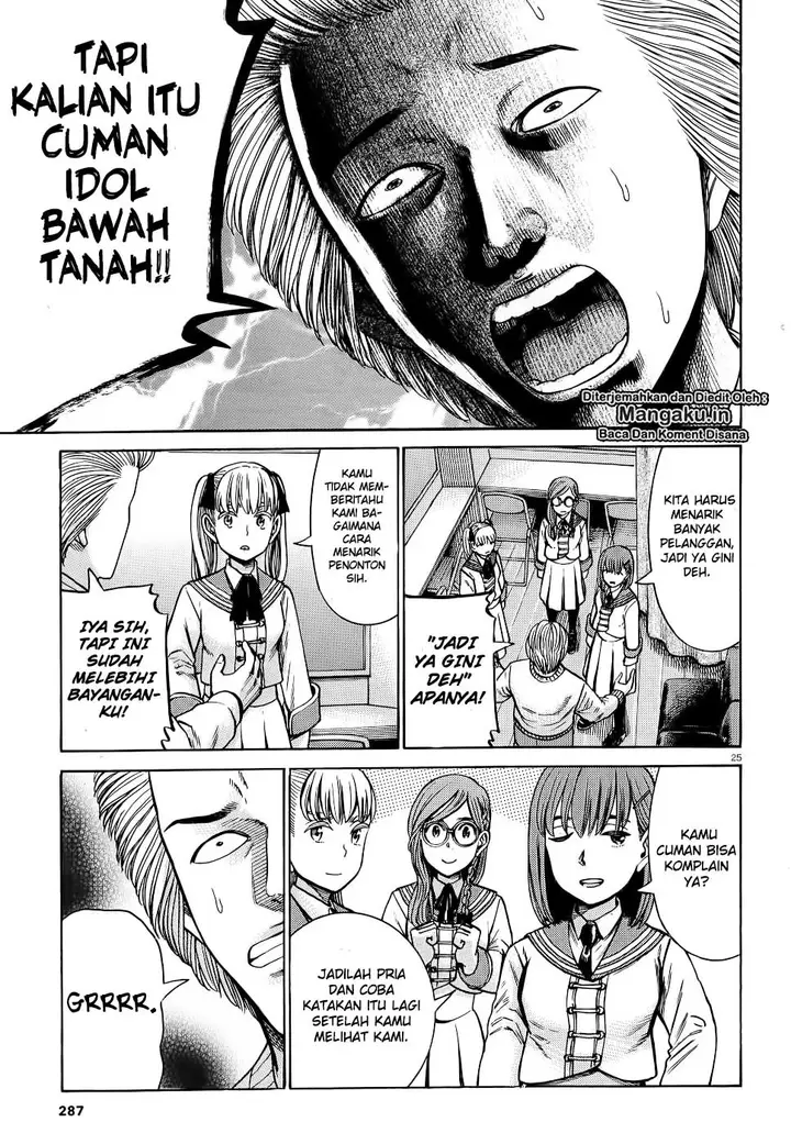 image-komik-hinamatsuri-chapter-92-26/39