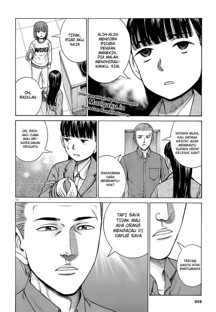 image-komik-hinamatsuri-chapter-93-15/39