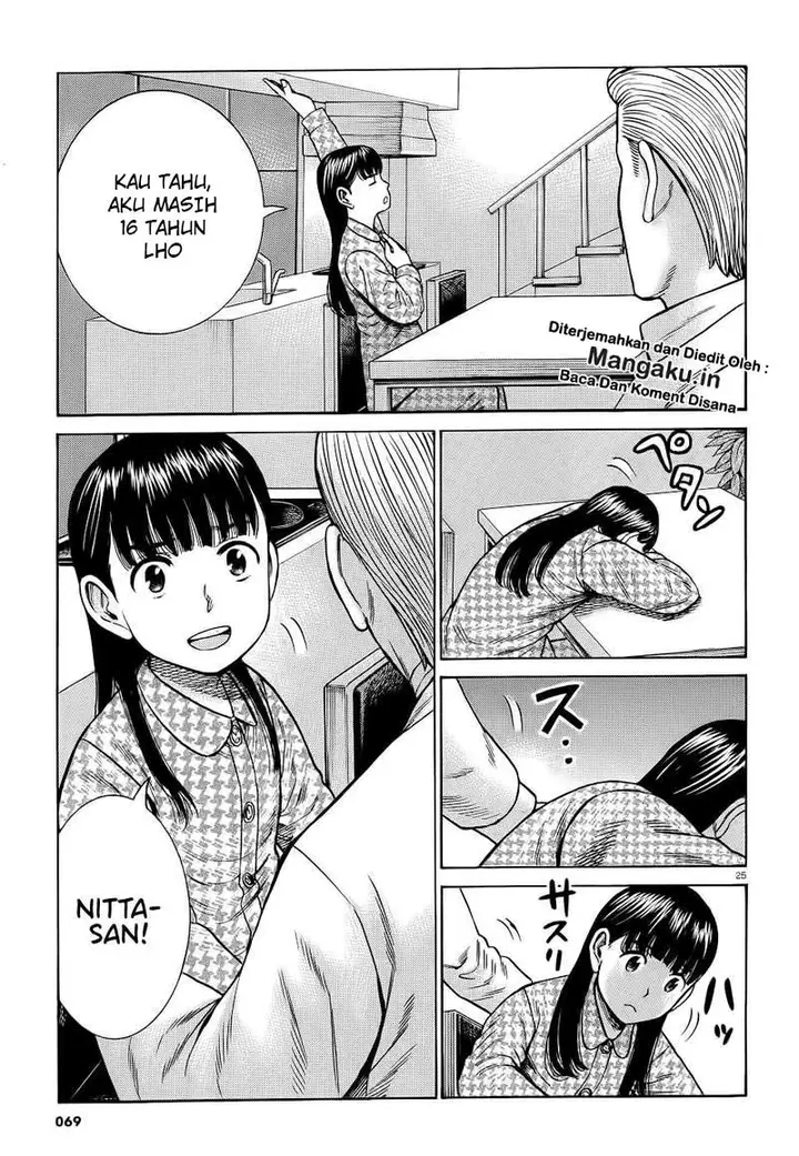 image-komik-hinamatsuri-chapter-93-26/39