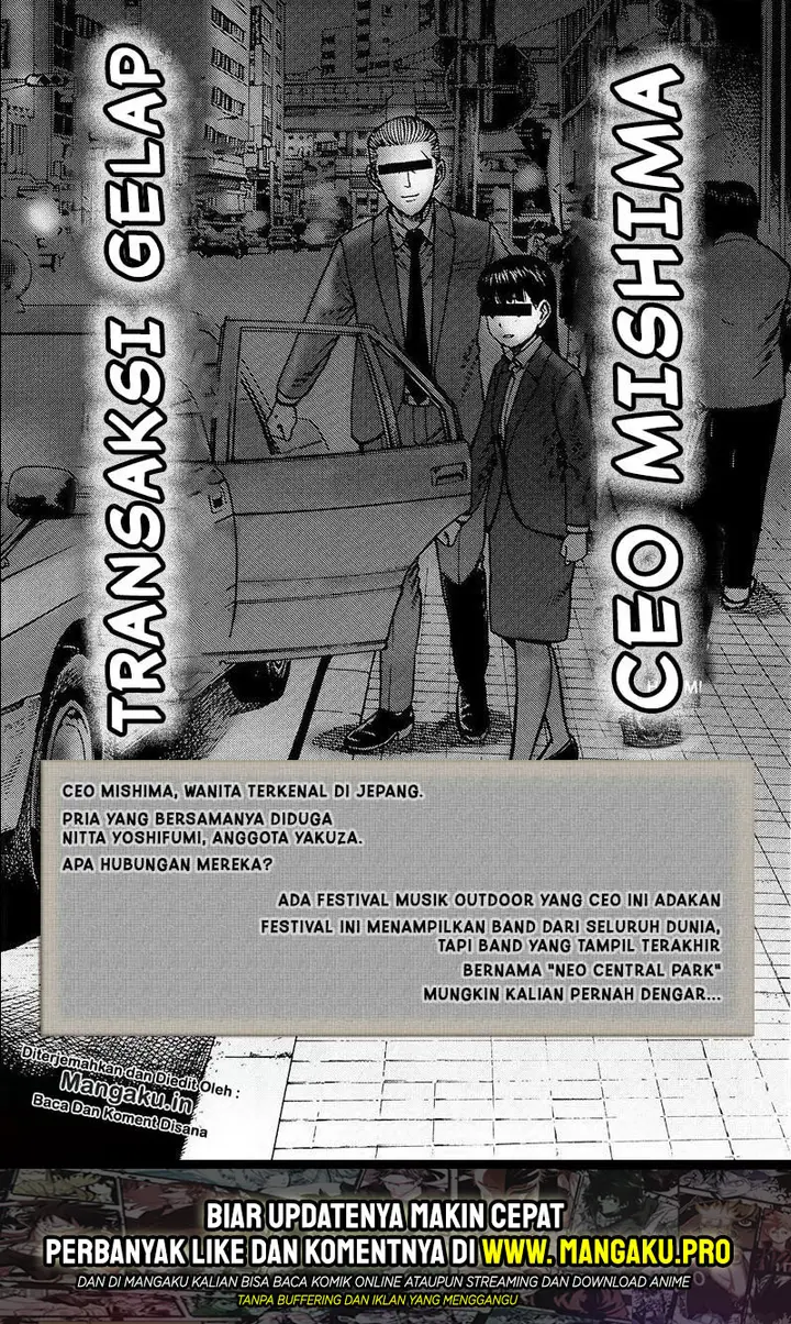 image-komik-hinamatsuri-chapter-94.1-3/23