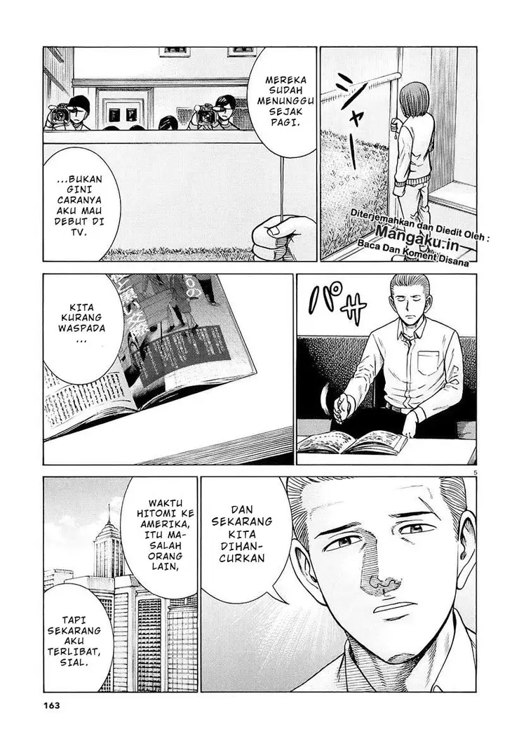 image-komik-hinamatsuri-chapter-94.1-6/23