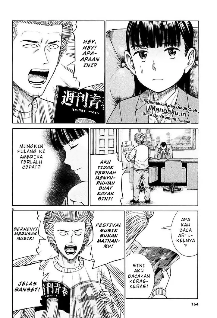 image-komik-hinamatsuri-chapter-94.1-7/23