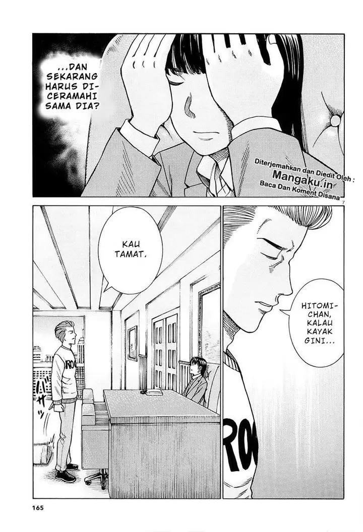 image-komik-hinamatsuri-chapter-94.1-8/23