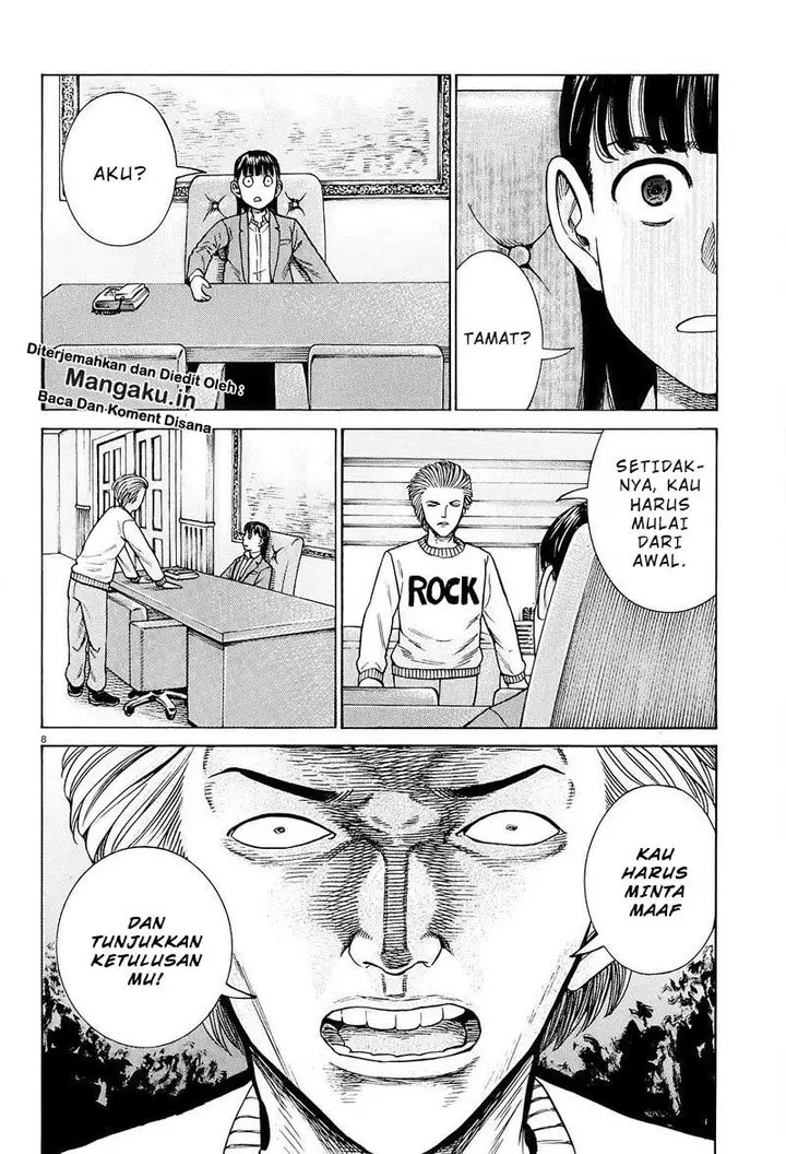 image-komik-hinamatsuri-chapter-94.1-9/23