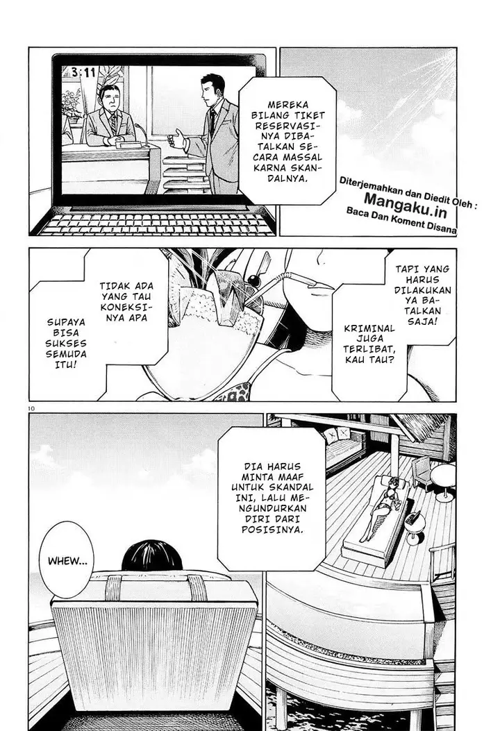 image-komik-hinamatsuri-chapter-94.1-11/23