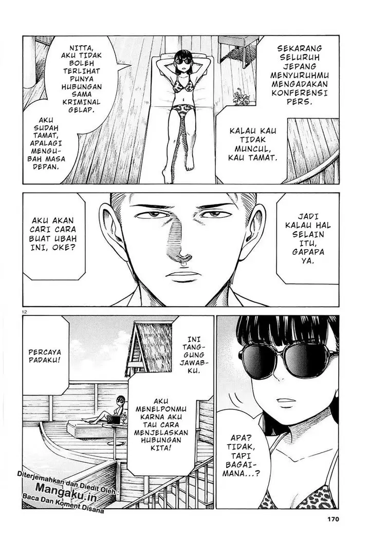 image-komik-hinamatsuri-chapter-94.1-13/23