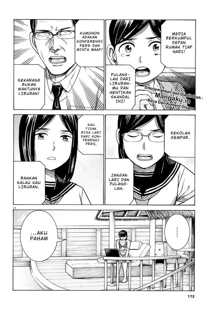 image-komik-hinamatsuri-chapter-94.1-15/23