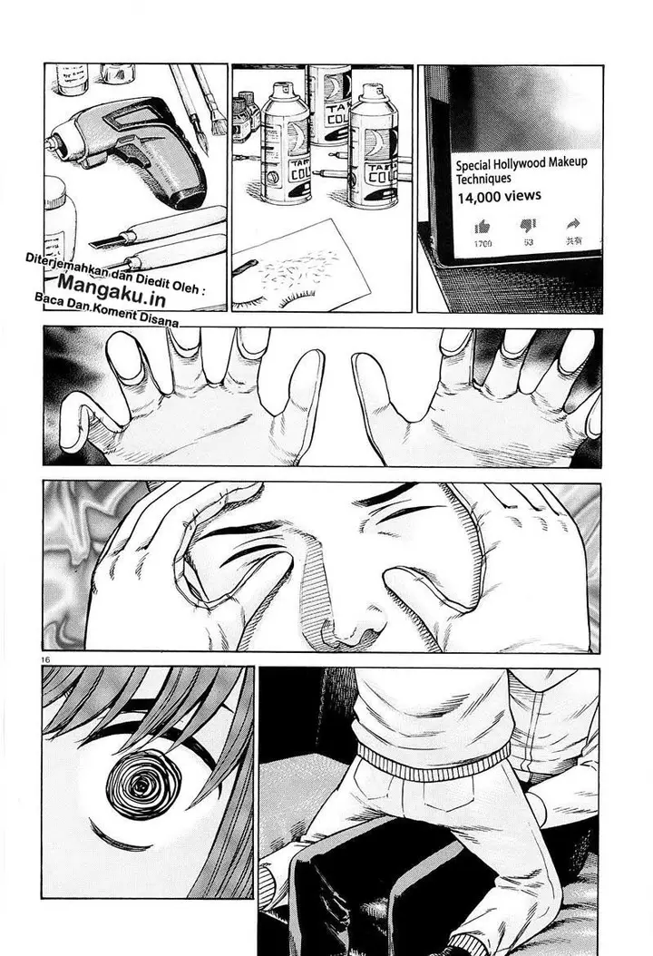 image-komik-hinamatsuri-chapter-94.1-17/23
