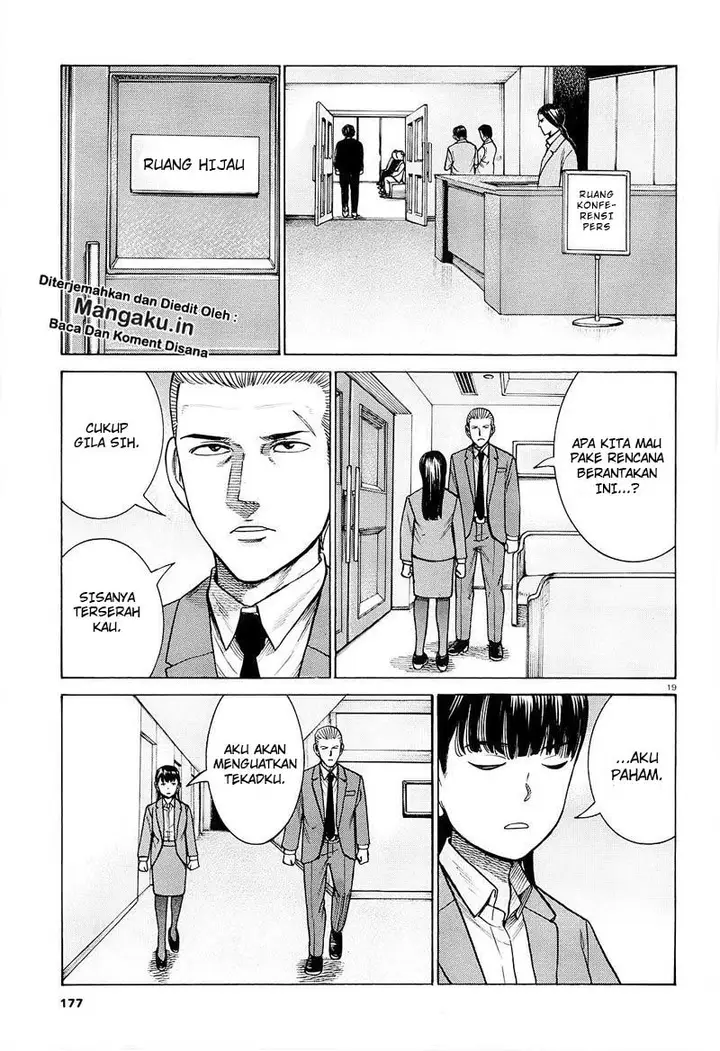 image-komik-hinamatsuri-chapter-94.1-20/23