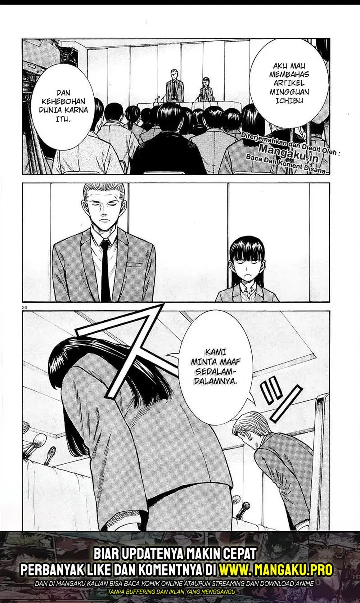 image-komik-hinamatsuri-chapter-94.1-21/23