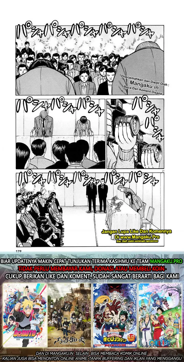 image-komik-hinamatsuri-chapter-94.1-22/23
