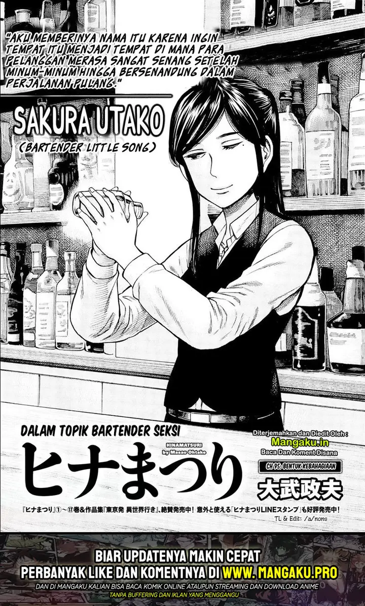 image-komik-hinamatsuri-chapter-95-2/25