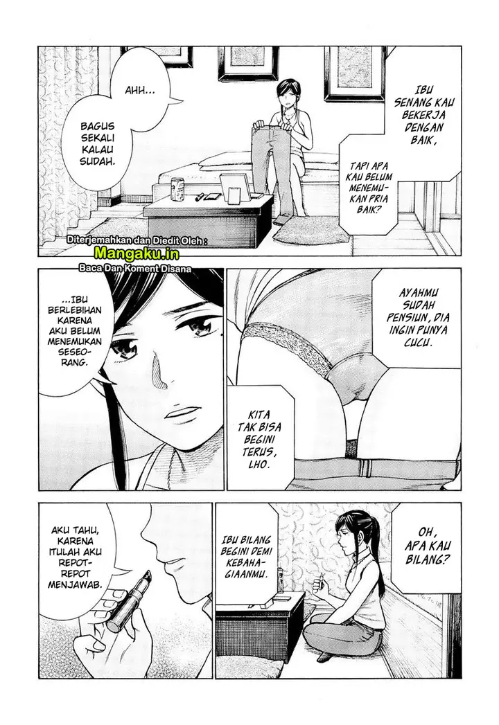 image-komik-hinamatsuri-chapter-95-3/25