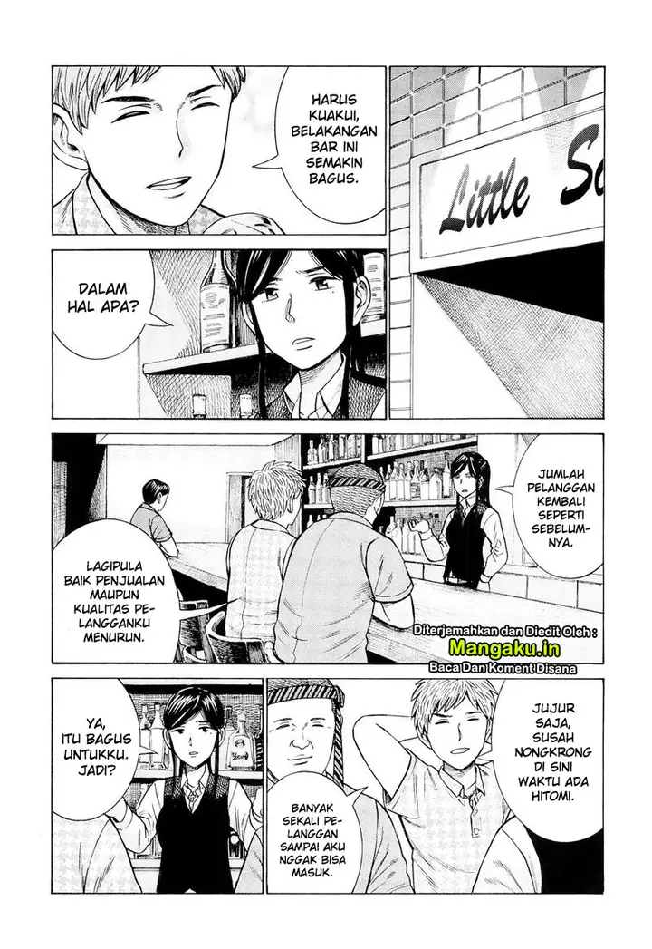 image-komik-hinamatsuri-chapter-95-5/25